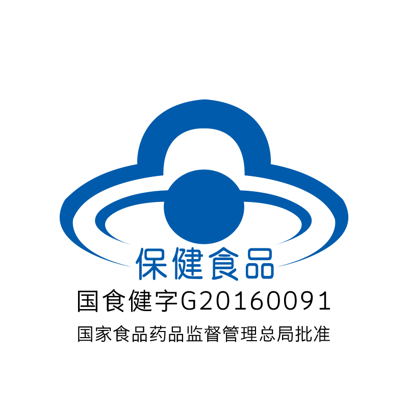 斯利安钙片(孕妇型)0.7g*12片 片剂 Scrianen 矿物质 0.14 营养保健