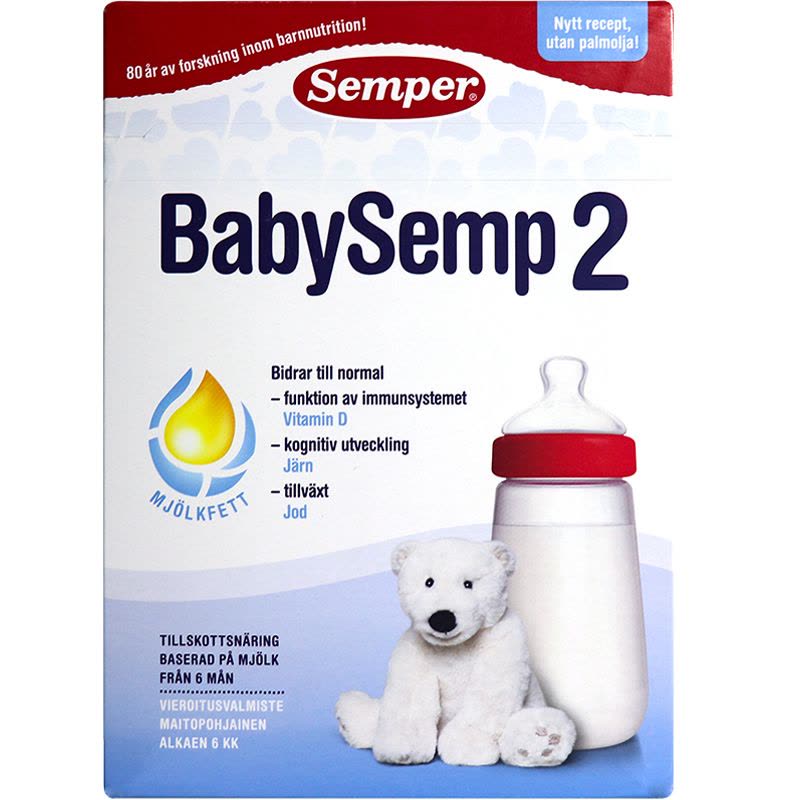 国内发 瑞典原装进口Semper森宝婴幼儿配方奶粉2段800g非丹麦版适合6-10个月 6-12个月宝宝图片