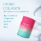 诺特兰德Hyrdro Collagen胶原蛋白饮 5桶量贩装