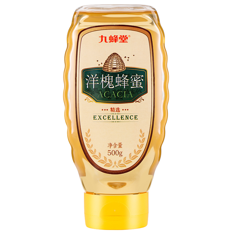九蜂堂洋槐蜂蜜纯正自然500g 滋补洋槐花蜂蜜 液态蜜 自然成熟无添加 非百花蜜 源自蜂农自产 厂家直送