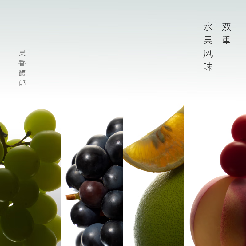 喜茶(HEYTEA)轻果茶 低糖零脂果味茶饮料整箱4口味混包*24瓶高清大图