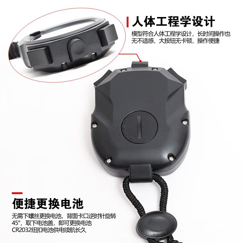 戈顿 秒表计时器 电子计数2排10道比赛运动防水体育游泳健身多功能高清大图