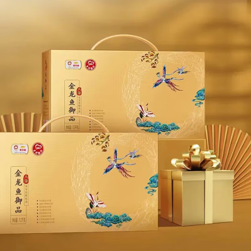 金龙鱼御品八珍五谷杂粮礼盒400g*8高清大图