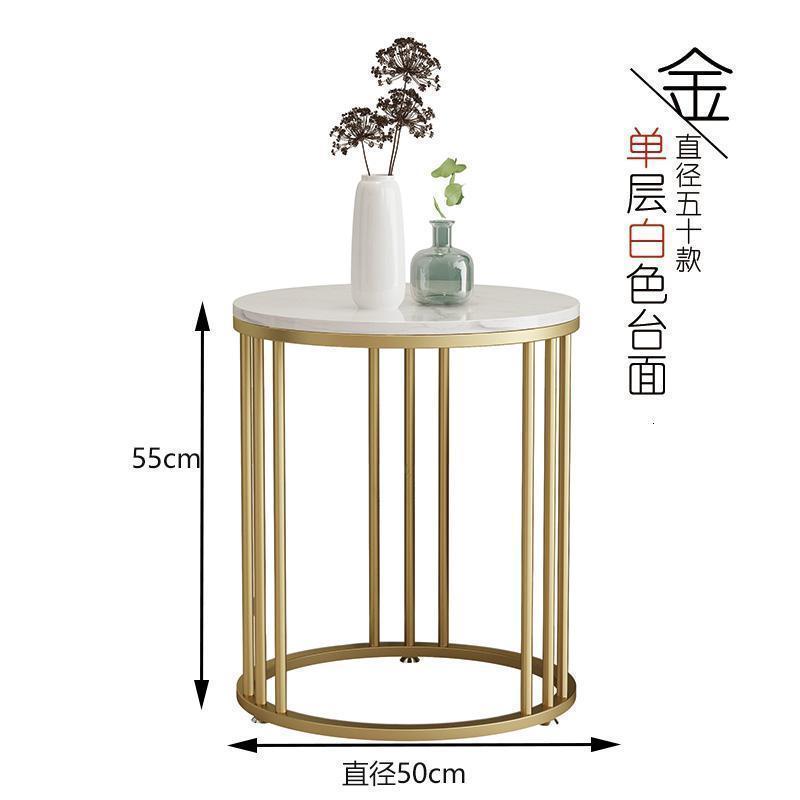森美人轻奢大理石边几现代小茶几角几客厅沙发卧室边柜北欧小圆边桌 直径50高55【单层雅士白金色架】