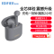 EDIFIER/漫步者(EDIFIER) LolliPods Plus 灰色款 真无线蓝牙耳机(赠太空鸭耳机套)