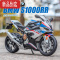 真智力礼物本田cb1000rr摩托车模型合金仿真大号车模型收藏摆件生日金属