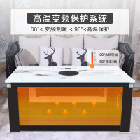 焱魔方 电暖茶几取暖茶几烤火炉多功能家用取暖器电暖桌取暖桌电炉子长方形烤火茶几电暖炉省电烤火桌子1.1米四面电烤炉取暖炉