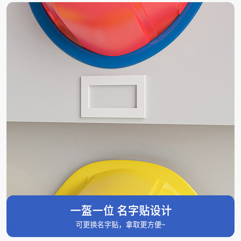 馨飞虎安全帽存放架存放柜8位/个高清大图