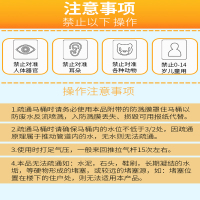 [买一送四]通马桶一炮通神器捅厕所高压家用管道堵塞马桶吸厨房下水道疏通器
