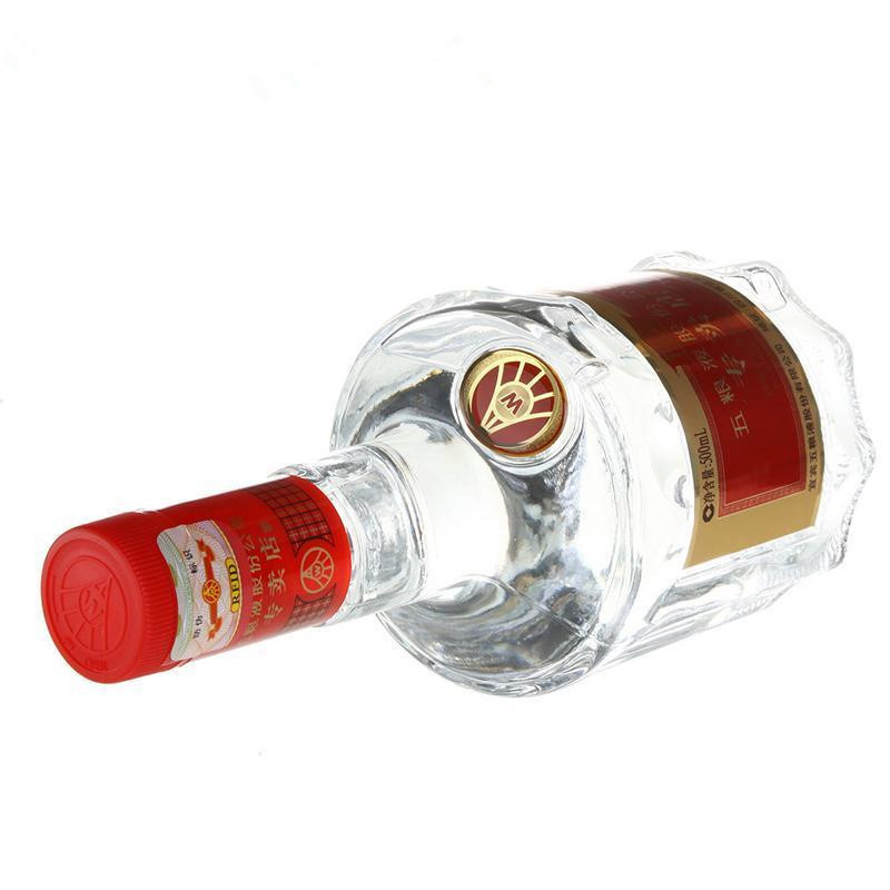 五粮液出品 1995专卖店 52度500ml 单瓶装 浓香型白酒高清大图