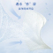 NovaYoung N1027 超浓缩洗衣片50片装 1 盒 蓝色
