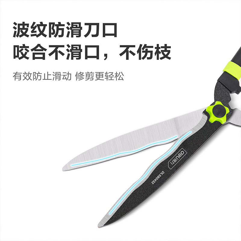 剪刀 得力/deli DL580432 1把 绿色高清大图