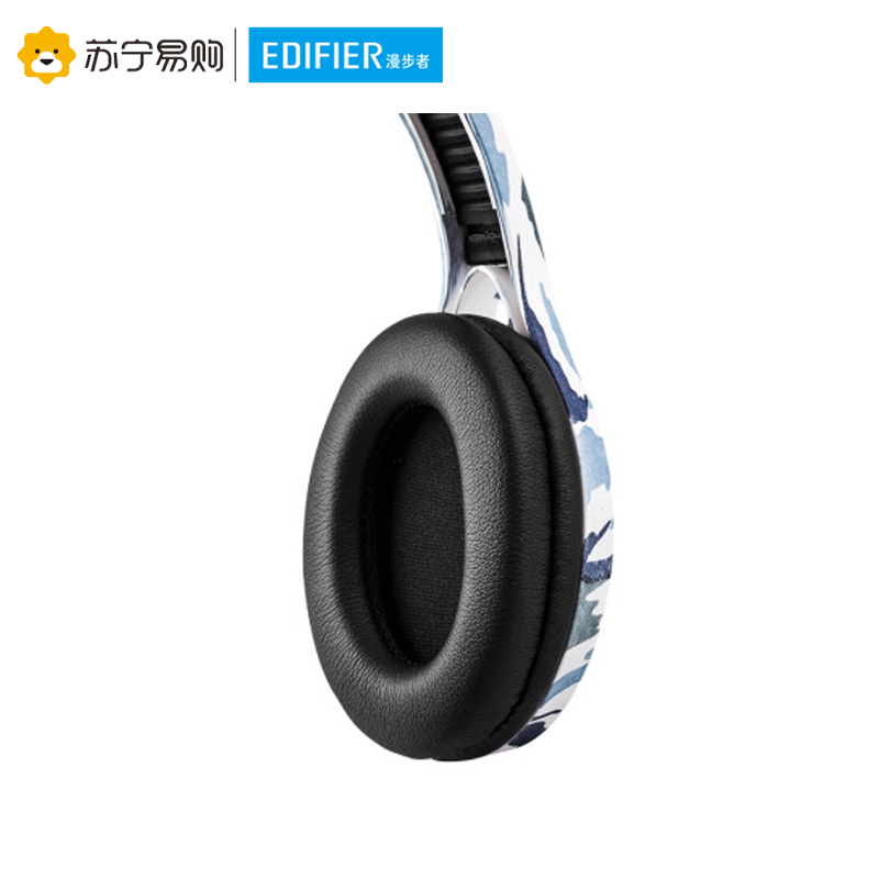 Edifier/漫步者 K800台式电脑游戏3.5mm插孔有线耳机带麦克风头戴式耳麦带话筒 迷彩色双孔