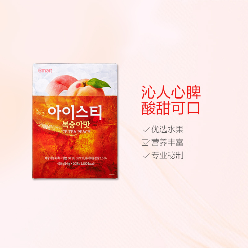 EMART 易买得 蜜桃冰红茶 30包 14g*30 韩国进口 进口茶饮 420g果味冲饮