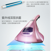 奥克斯(AUX)去螨仪 强劲吸力持久续航 多重过滤家用床上去螨机吸尘器紫外线杀均去螨虫小型迷你 玫瑰金标配款