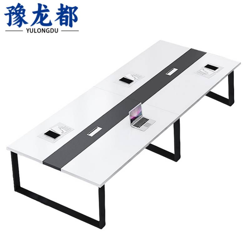 豫龙都会议桌5米张高清大图