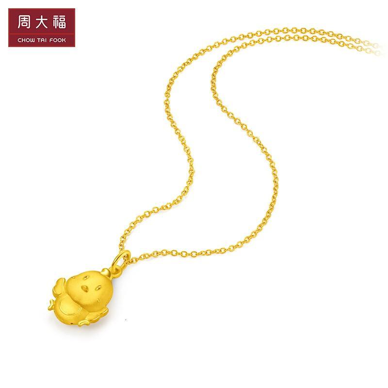 母亲节礼物周大福十二生肖可爱鸡足金黄金吊坠计价工费128元eof75