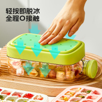 cool爽冰壶