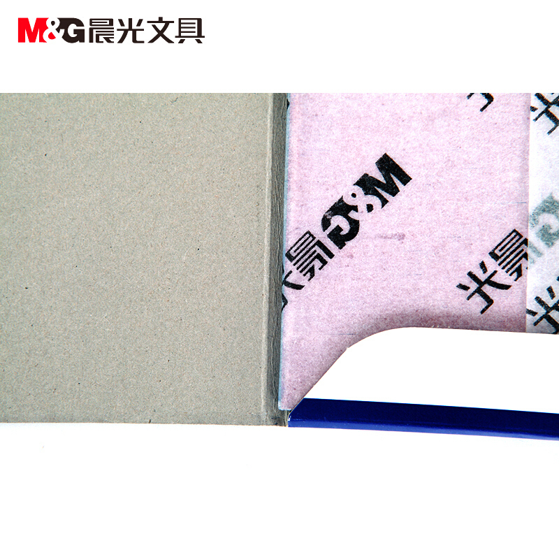 晨光(M&G)APYVC608 晨光32100复写纸
