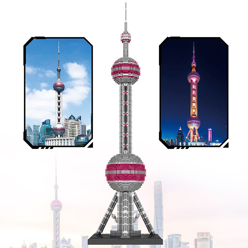 东方明珠塔积木拼装乐趣组装高难度成人微小颗粒城堡建筑拼图街景拼插