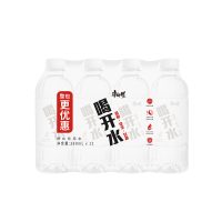 康师傅喝开水熟水饮用水380ml*3瓶纯净水瓶装水会议家庭用水
