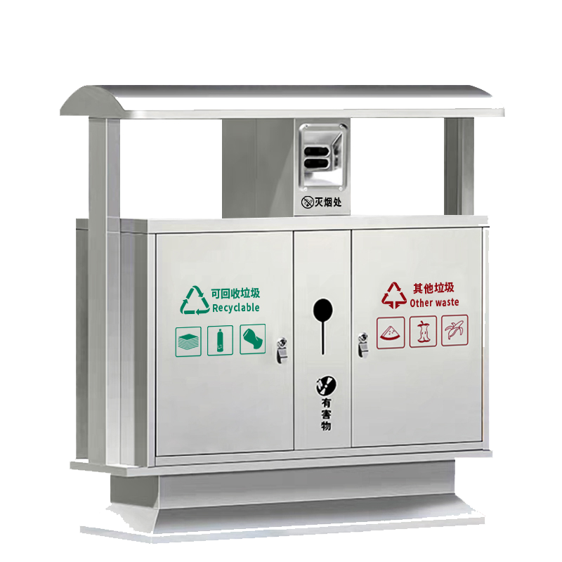 圣承启 户外垃圾桶 双桶个高清大图