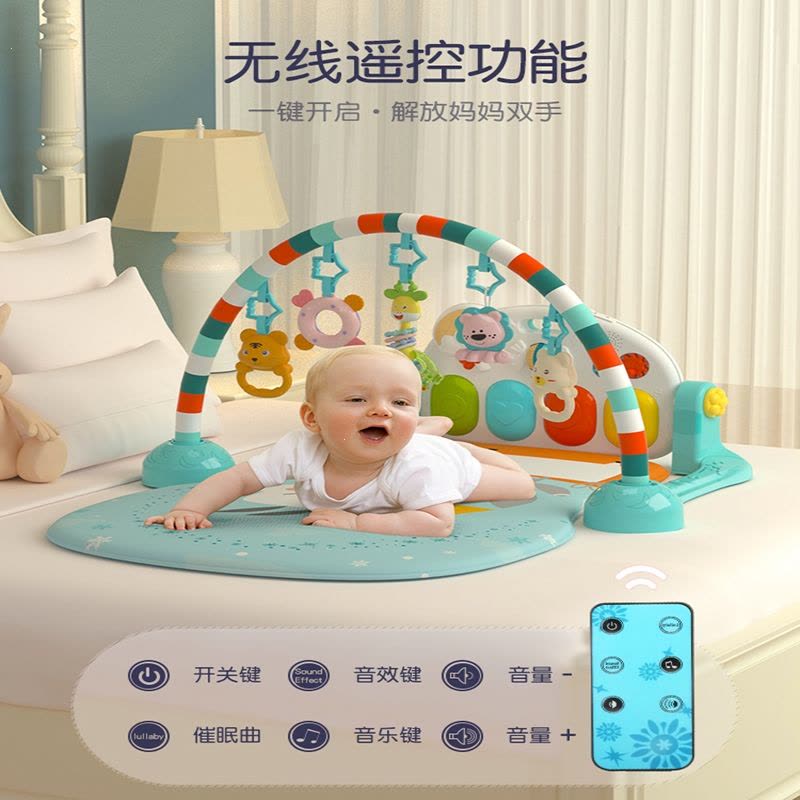静蝉幽格脚踏钢琴婴儿健身架幼儿4女宝宝5躺着玩2踩3一6个月0-1岁玩具_蓝遥控充电版飞机曼哈顿球不倒翁摇铃锤图片