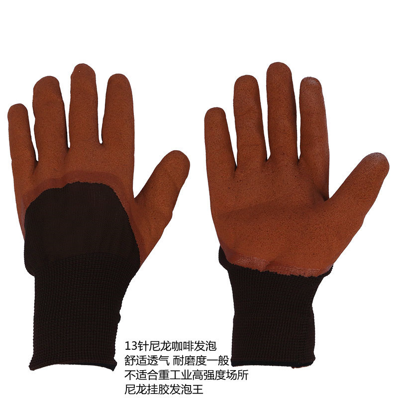 匹牧 PM-ST-G172 挂胶手套 丁晴棉线浸胶普通黑色丁晴 单位:双高清大图
