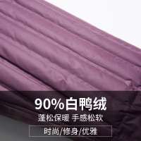 恒源祥女士羽绒裤冬季新款铅笔裤外穿高腰加厚棉裤