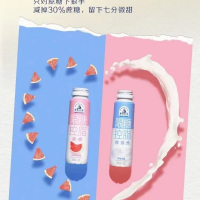 9月新货 光明莫斯利安小控瓶原味酸奶限糖控脂酸牛奶礼盒减蔗糖控脂肪230g*10瓶/提