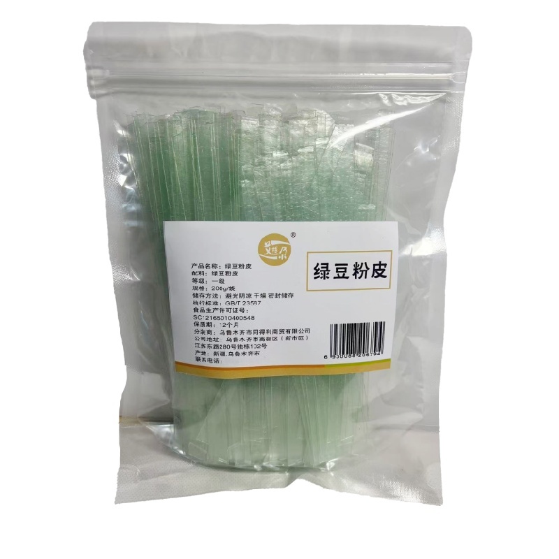 艾提尕绿豆粉皮200g/袋高清大图