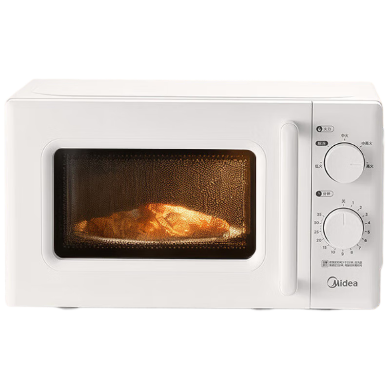 美的(Midea)微波炉家用小型快捷360°转盘加热20L均匀速热700W大火力旋钮操控五档火力 M20B