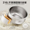 美的(Midea)电饭煲 3L家用电饭锅316L不锈钢内胆无涂层煮饭锅 1-3人多功能0涂层煲汤煮粥锅MB-RE387S