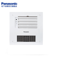 松下(Panasonic)风暖浴霸换气卫生间薄型嵌入式家用30*30多功能摇控浴霸集成吊顶普通吊顶浴霸暖风模块