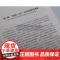 流行音乐故事从比尔哈利到碧昂丝音乐人记者鲍勃斯坦利介绍重要欧美西方世界音乐家著名男女歌手歌星历史资料流派人物事件知识书X
