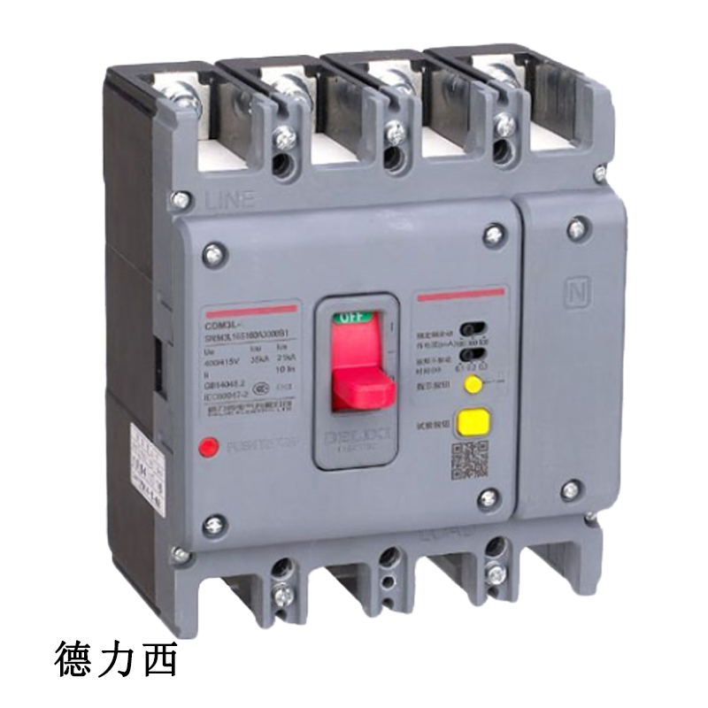 德力西 CDM3L-125S/4300A 100A 剩余电流动作保护器 AC220V 继电器型一体式 (计价单位:台)
