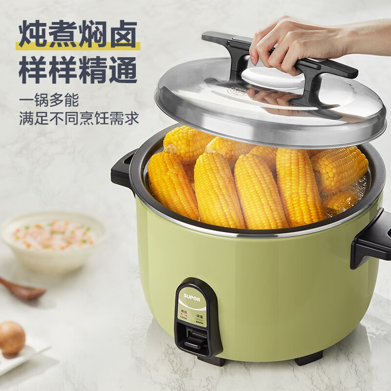 苏泊尔多功能电饭煲C38JF 5L大容量智能预约煮饭不粘内胆健康养生家电高清大图