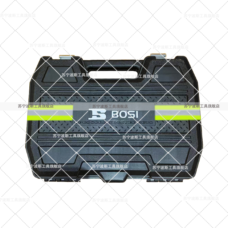 波斯(BOSI) 荧光系列8件螺丝批组套(十字、一字) 8件套 套高清大图