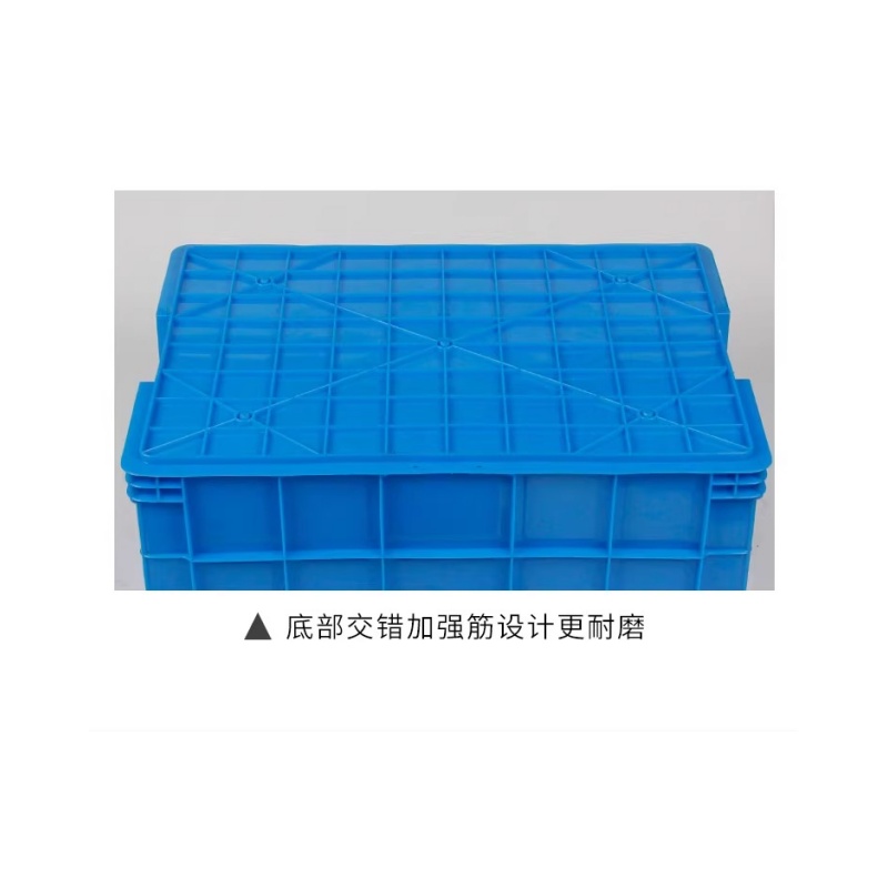 铭思达周转箱560*420*310mm个高清大图