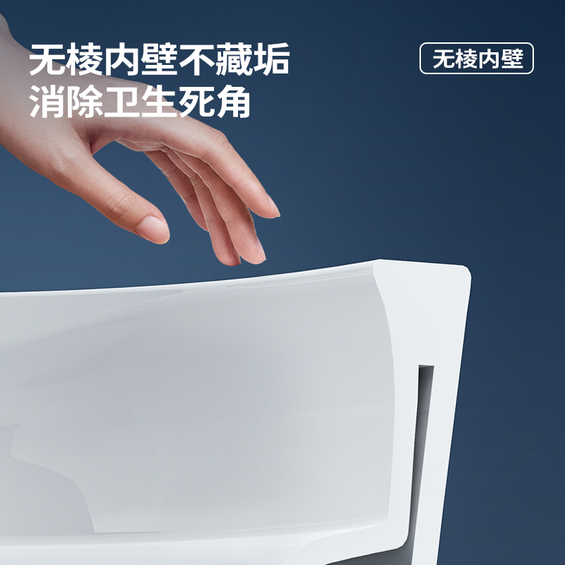 九牧(JOMOO)无水压限制智能马桶魔力泡低音冲自动翻盖坐便器ZS770P高清大图
