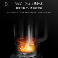 美的（Midea）破壁机BL1206A八页搅拌机主杯容量1.75L料理功能绞肉干磨不锈钢刀头36000转3-5人自动清洗