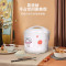 美的美的(Midea)电饭煲MB-YJ508J 机械式家用 5L大容量电饭锅 底盘加热 合金内胆 操作简单5升波纹发热盘
