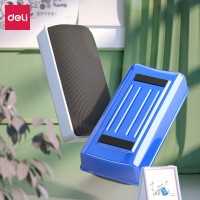 得力(deli)112*55*40mm白板磁性白板擦背面吸附黑板擦颜色随机白板配件白板笔可用7837