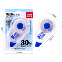 得力(deli)8145 30m加长耐用修正带/改正带/涂改带 30米 4个装