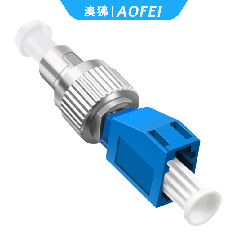 澳狒 FC-LC 光纤转接头光纤适配器耦合器阴阳转接法兰盘 FC公转LC母 1个