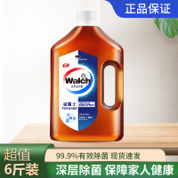 套餐一 3000ml 威露士消毒除菌液3L家用杀菌衣物洗衣液室内地板清洁剂6斤装