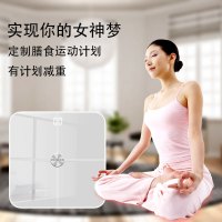 美菱(MELING)电子体脂秤 人体秤脂肪秤体脂秤称体重秤 APP智能家用健康秤ML-FB1E208
