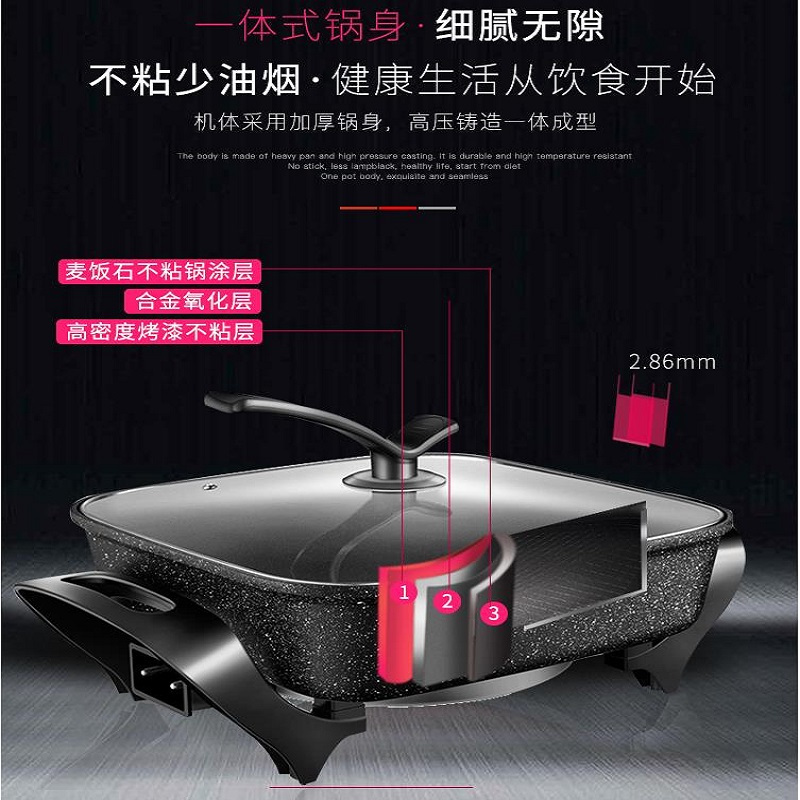 [苏宁自营]Yoice/优益 Y-DHG6 电火锅(台)