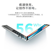联想ThinkBook 14 6ACD 酷睿版i5 2021款 14英寸轻薄笔记本电脑 i5-1135G7 16G 512G固态 FHD高色域