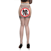 女式情趣丝袜透明免脱开档连裤袜假吊带袜丁字裤长筒黑丝袜秘书套装女士情趣内衣性感诱惑油光透视破洞连体长夜漫漫成人美女性用品